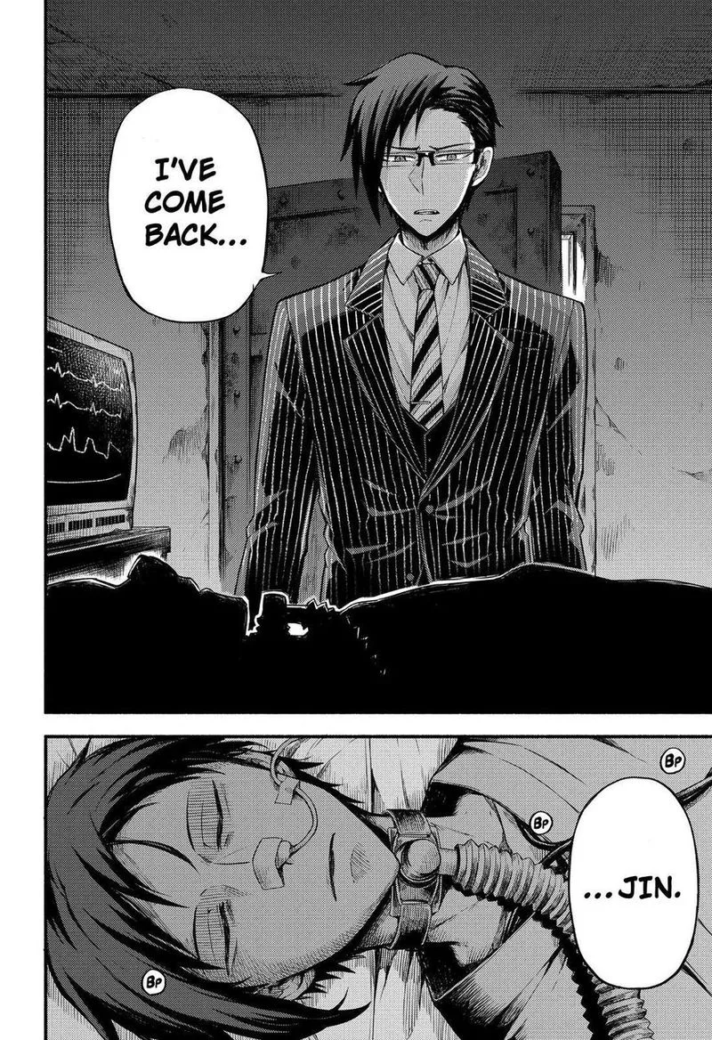 Talentless Nana Chapter 41 page 33