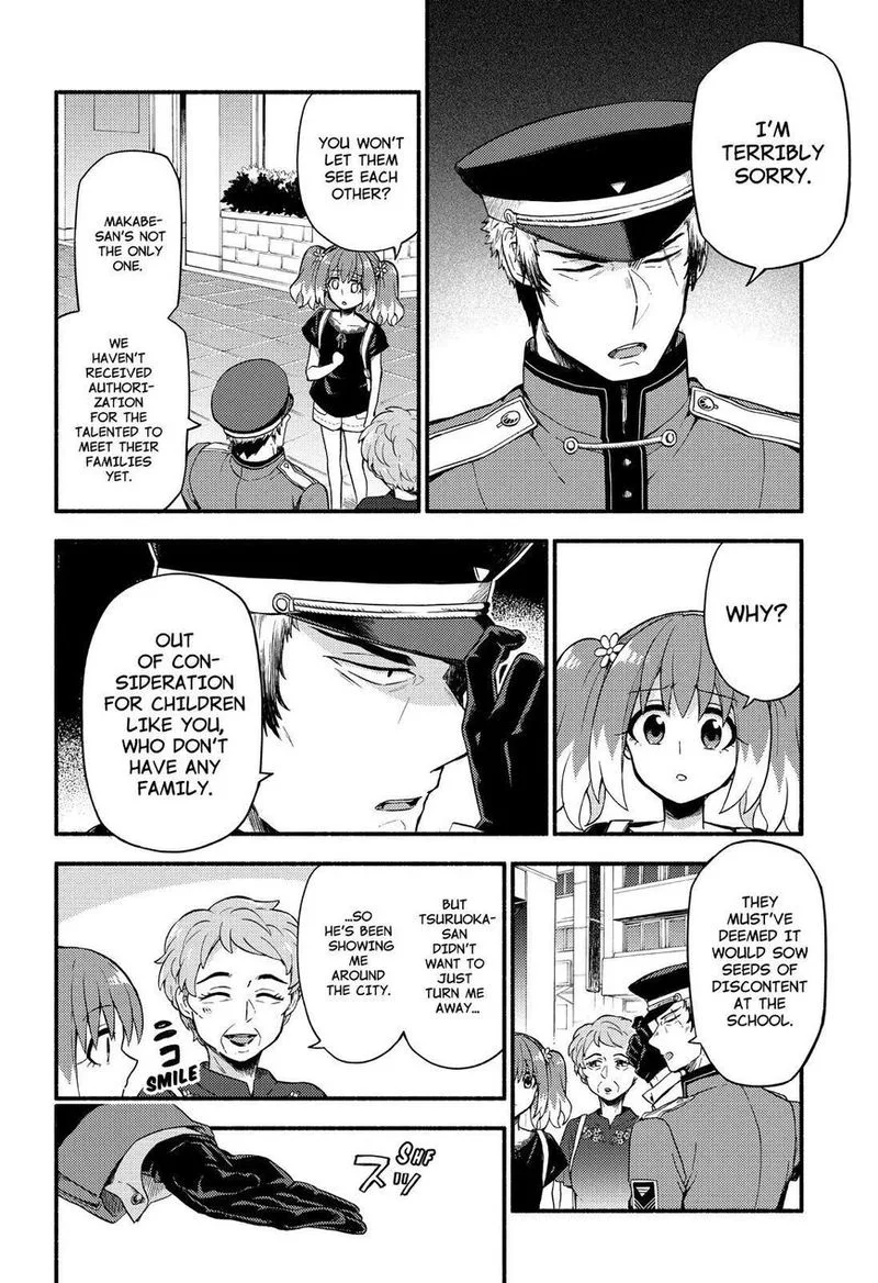 Talentless Nana Chapter 41 page 13
