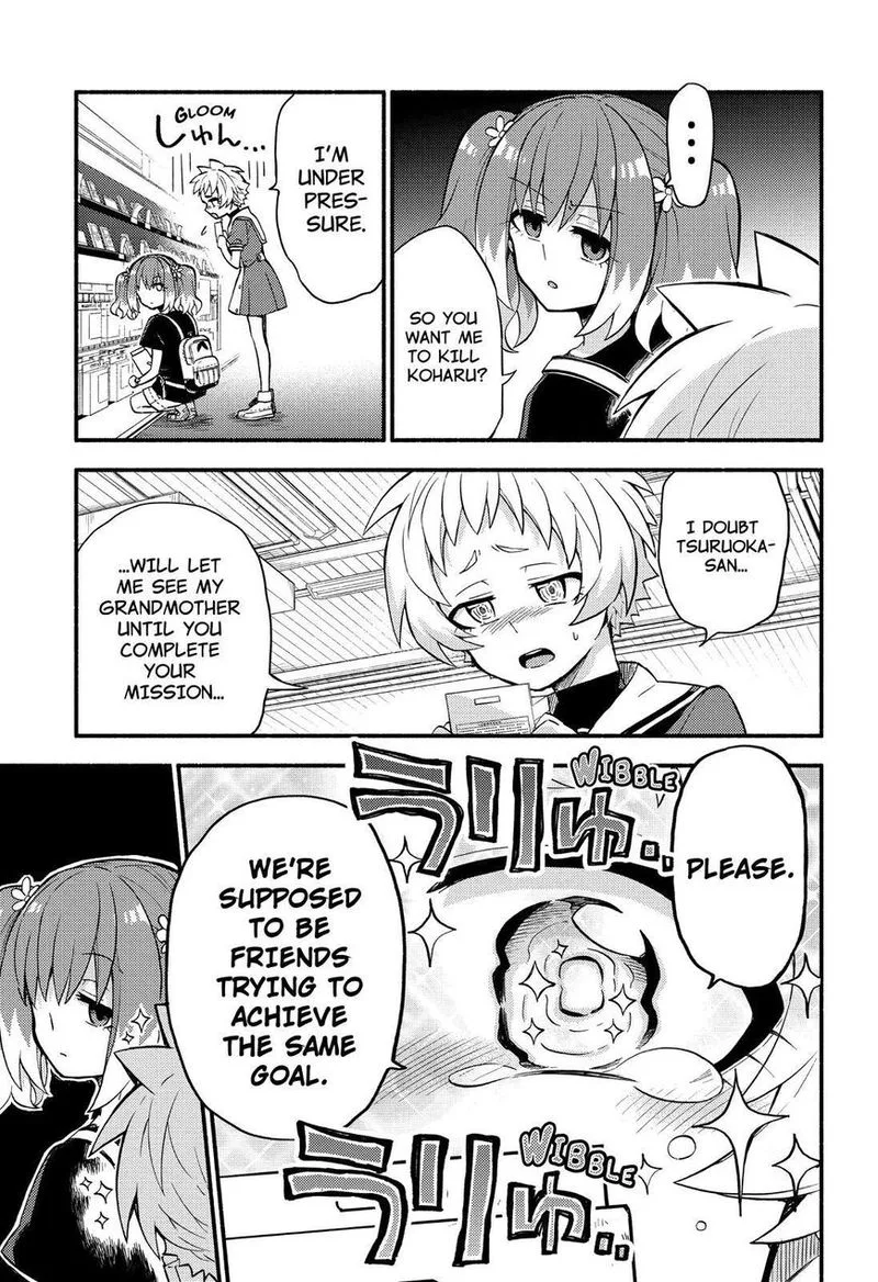 Talentless Nana Chapter 41 page 6