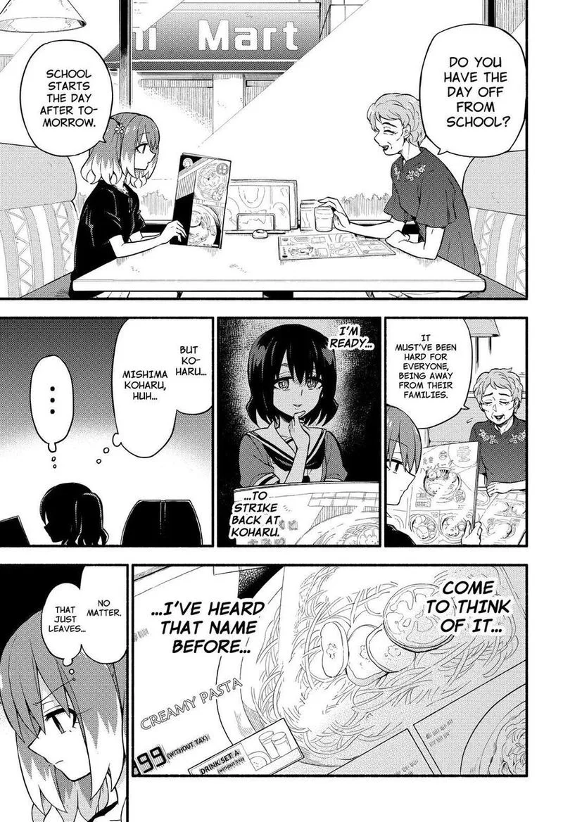 Talentless Nana Chapter 41 page 24