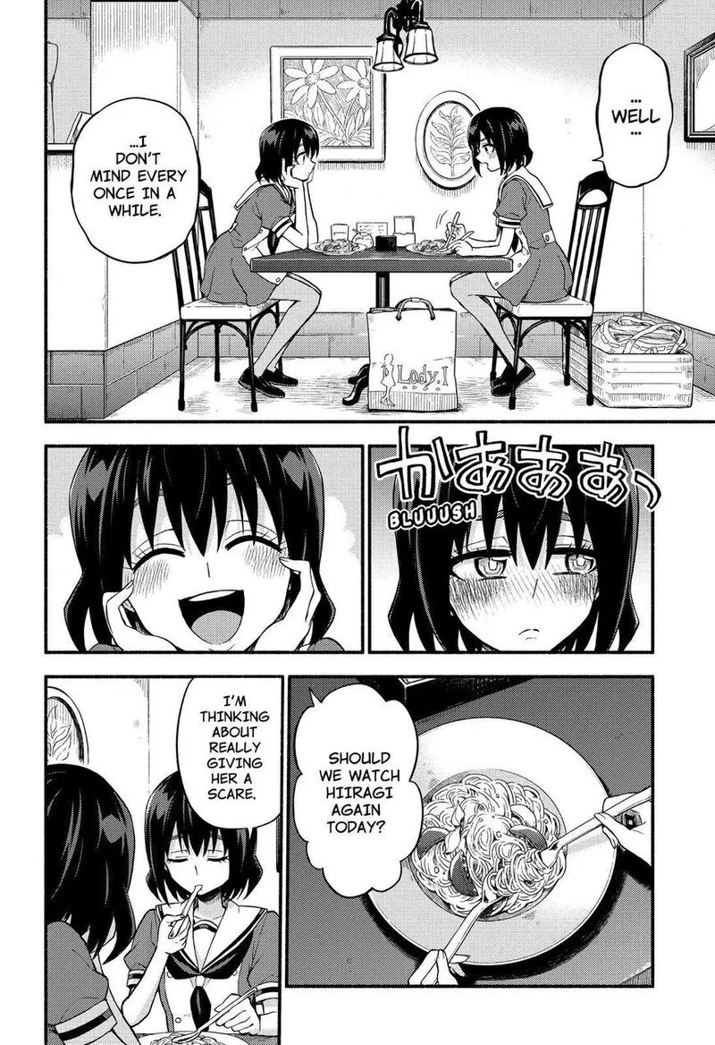 Talentless Nana Chapter 41 page 21