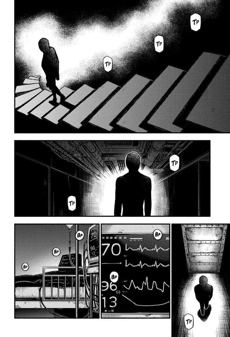 Talentless Nana Chapter 41 page 31