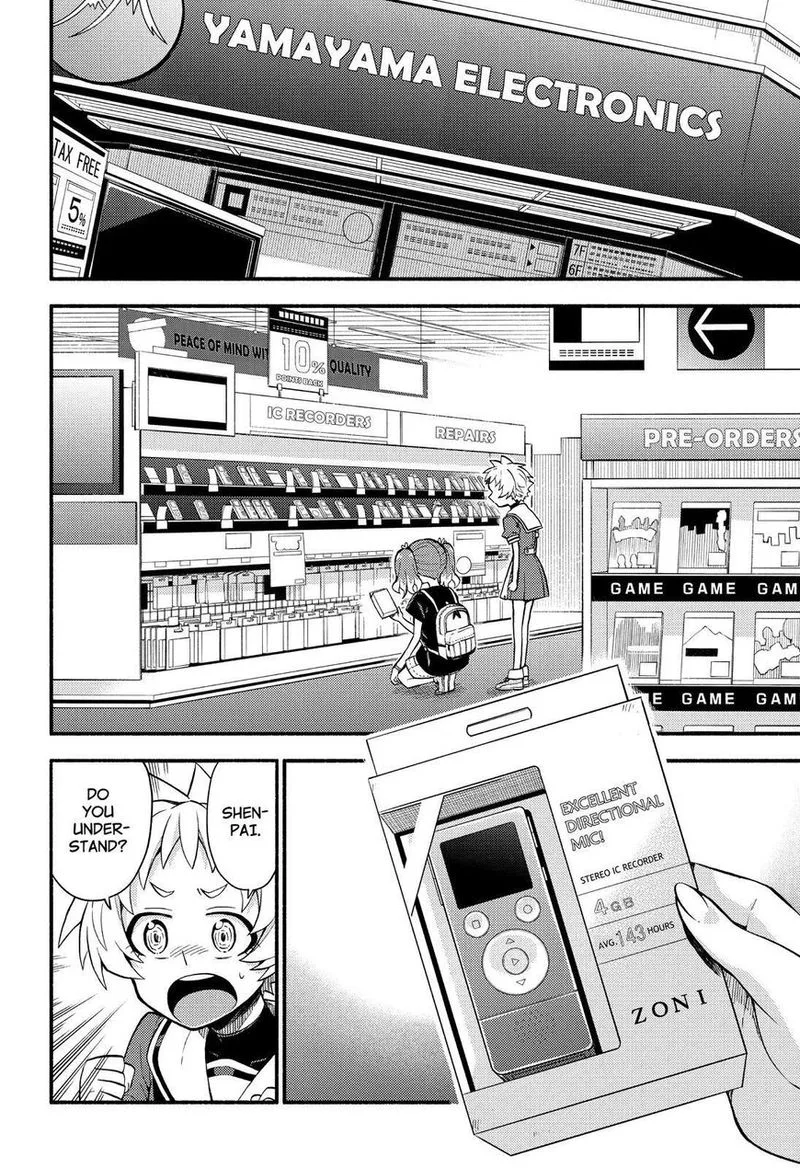 Talentless Nana Chapter 41 page 3