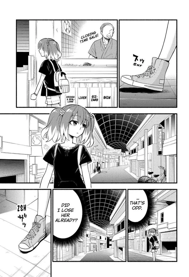Talentless Nana Chapter 42 page 24