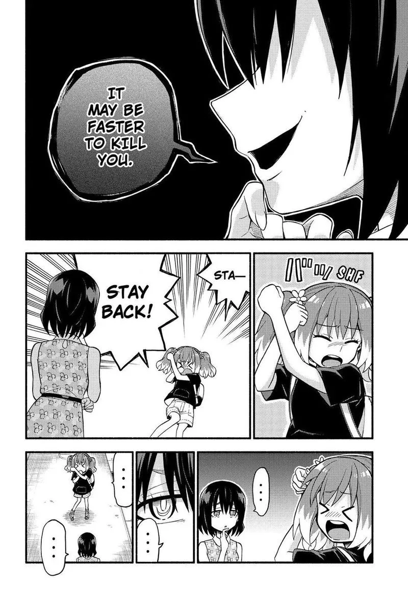 Talentless Nana Chapter 42 page 17
