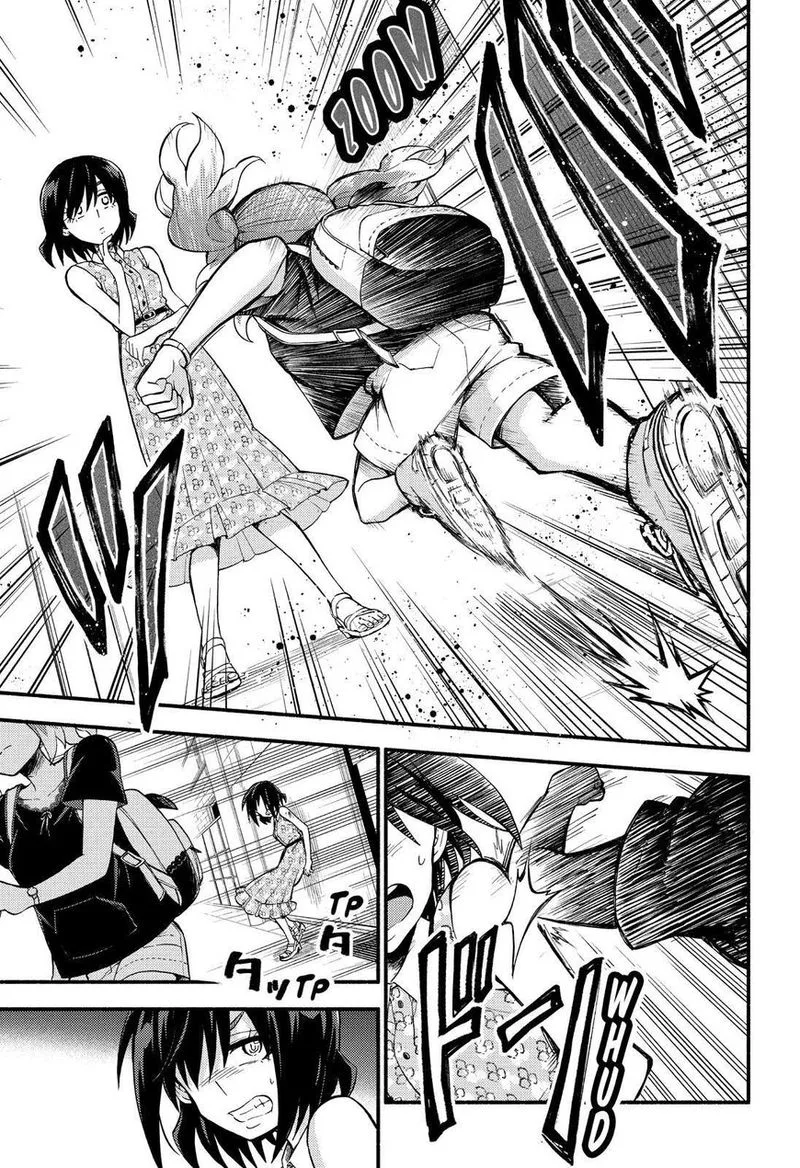 Talentless Nana Chapter 42 page 22