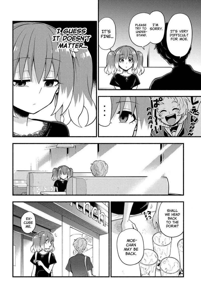 Talentless Nana Chapter 42 page 5