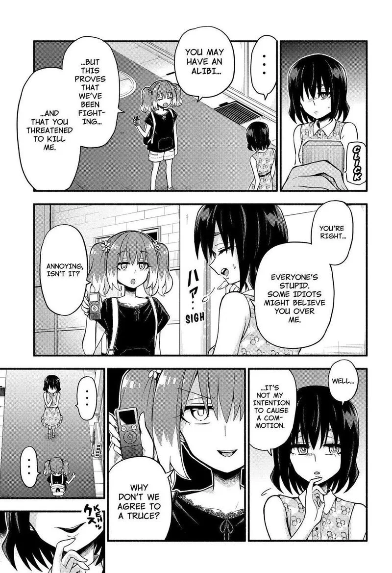 Talentless Nana Chapter 42 page 20
