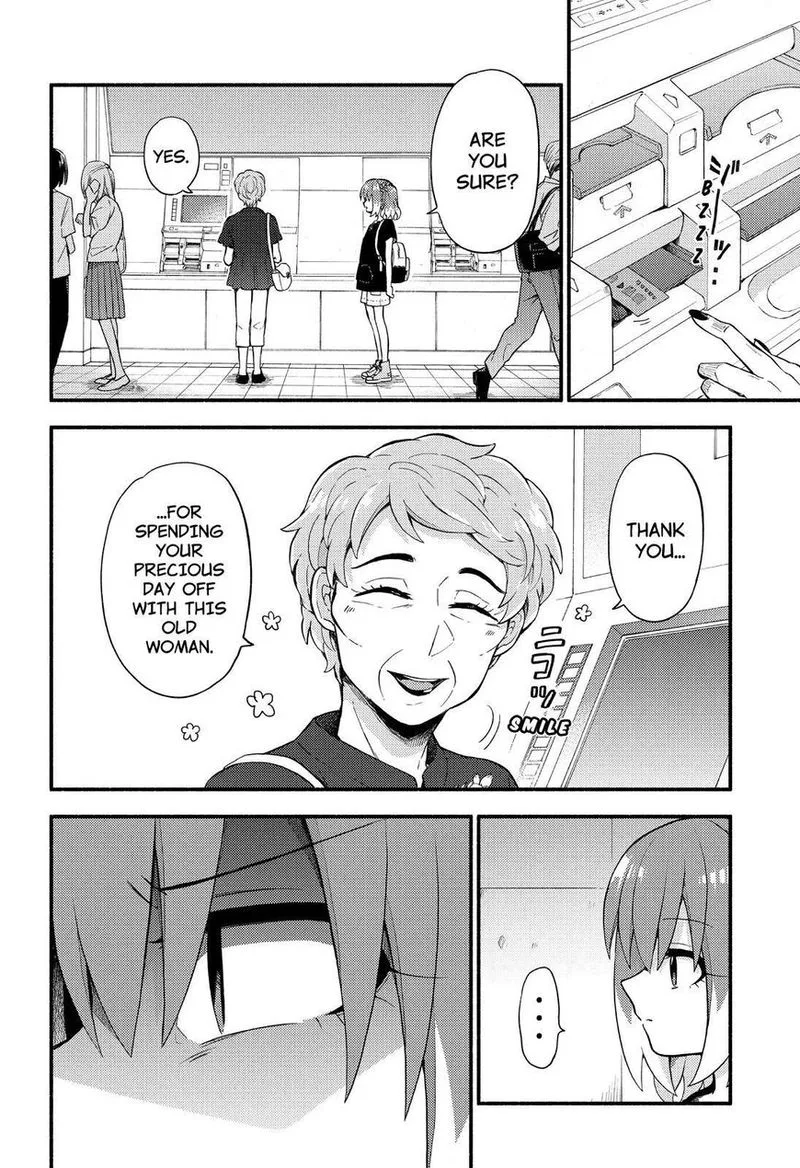 Talentless Nana Chapter 42 page 7