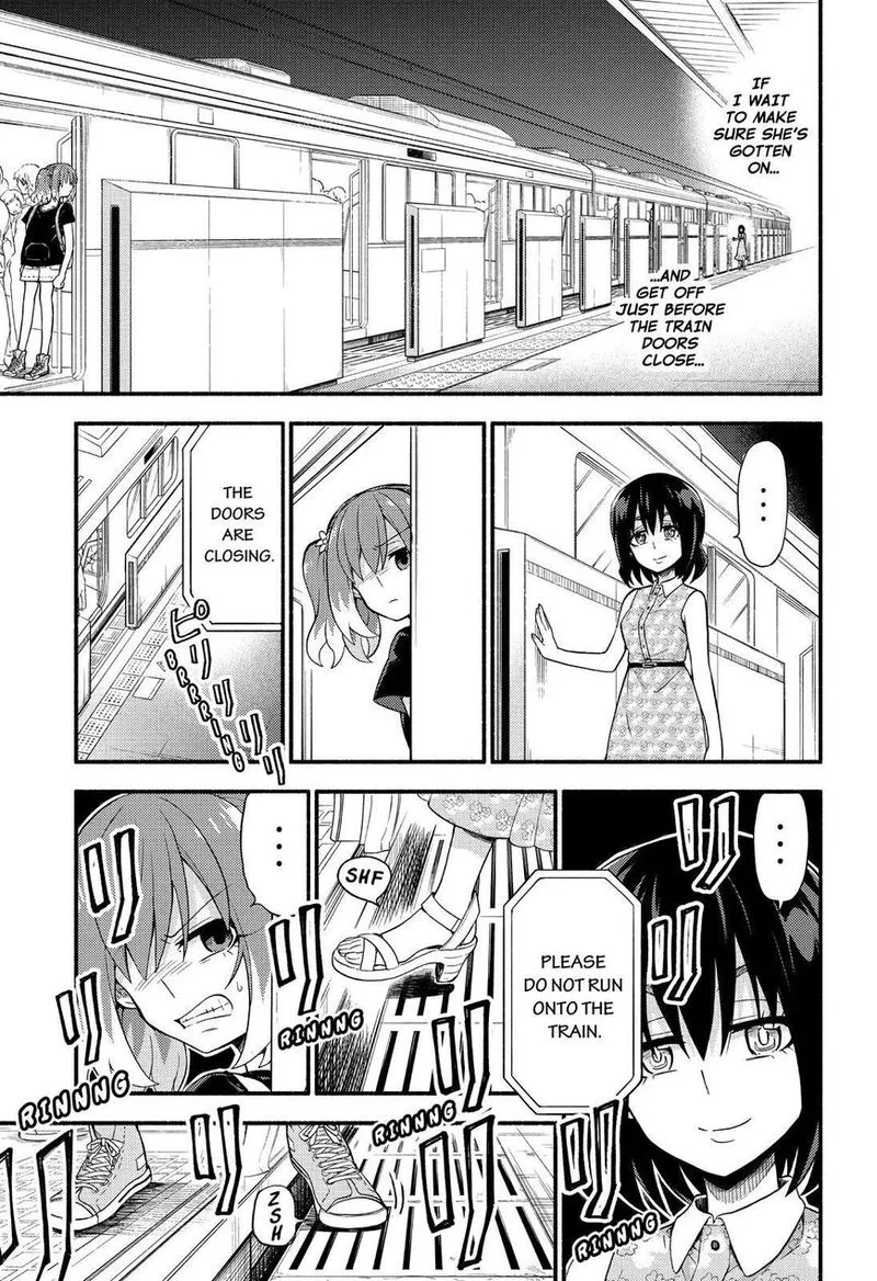 Talentless Nana Chapter 43 page 10