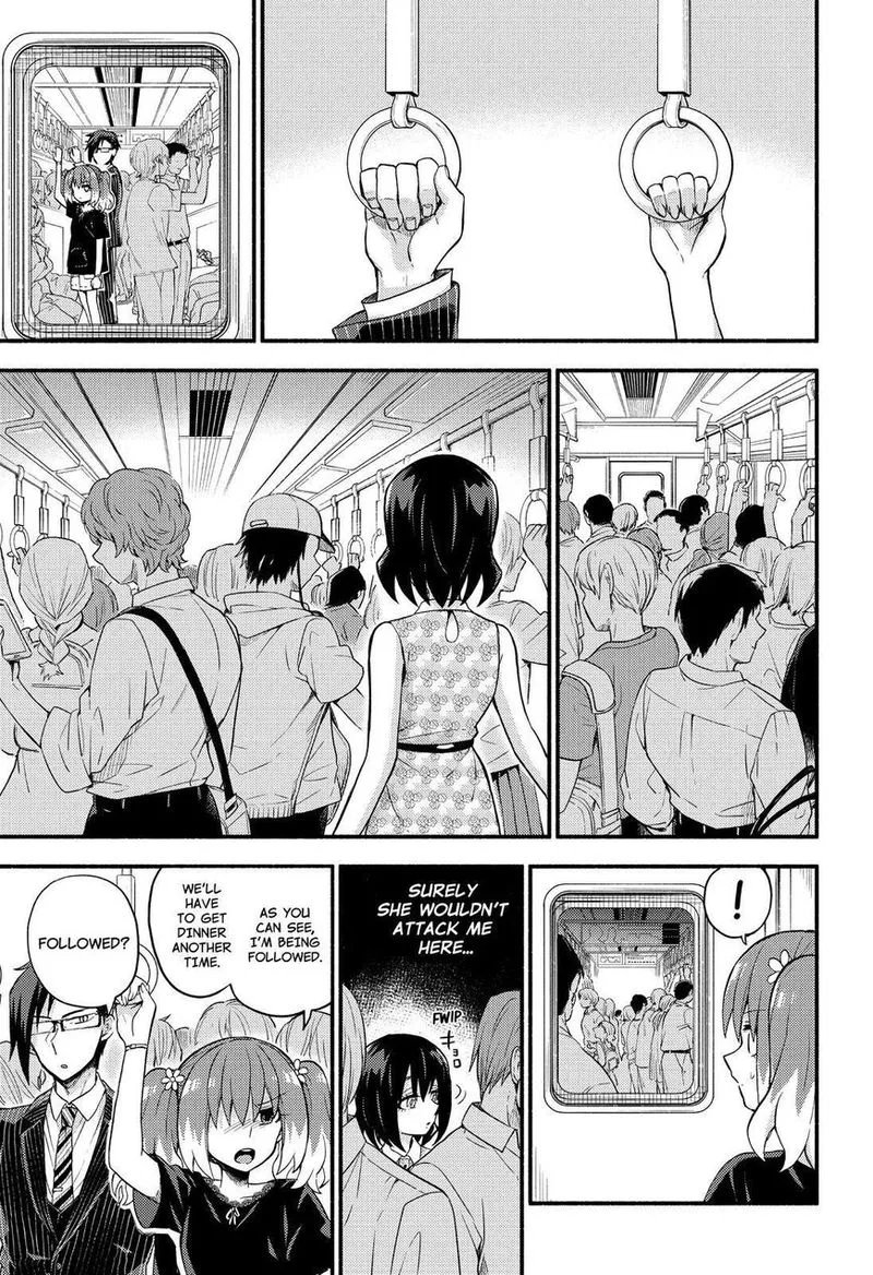 Talentless Nana Chapter 43 page 14