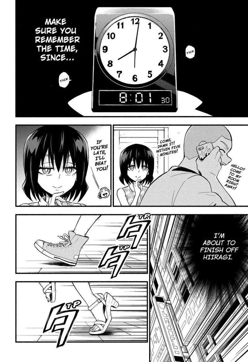 Talentless Nana Chapter 43 page 5