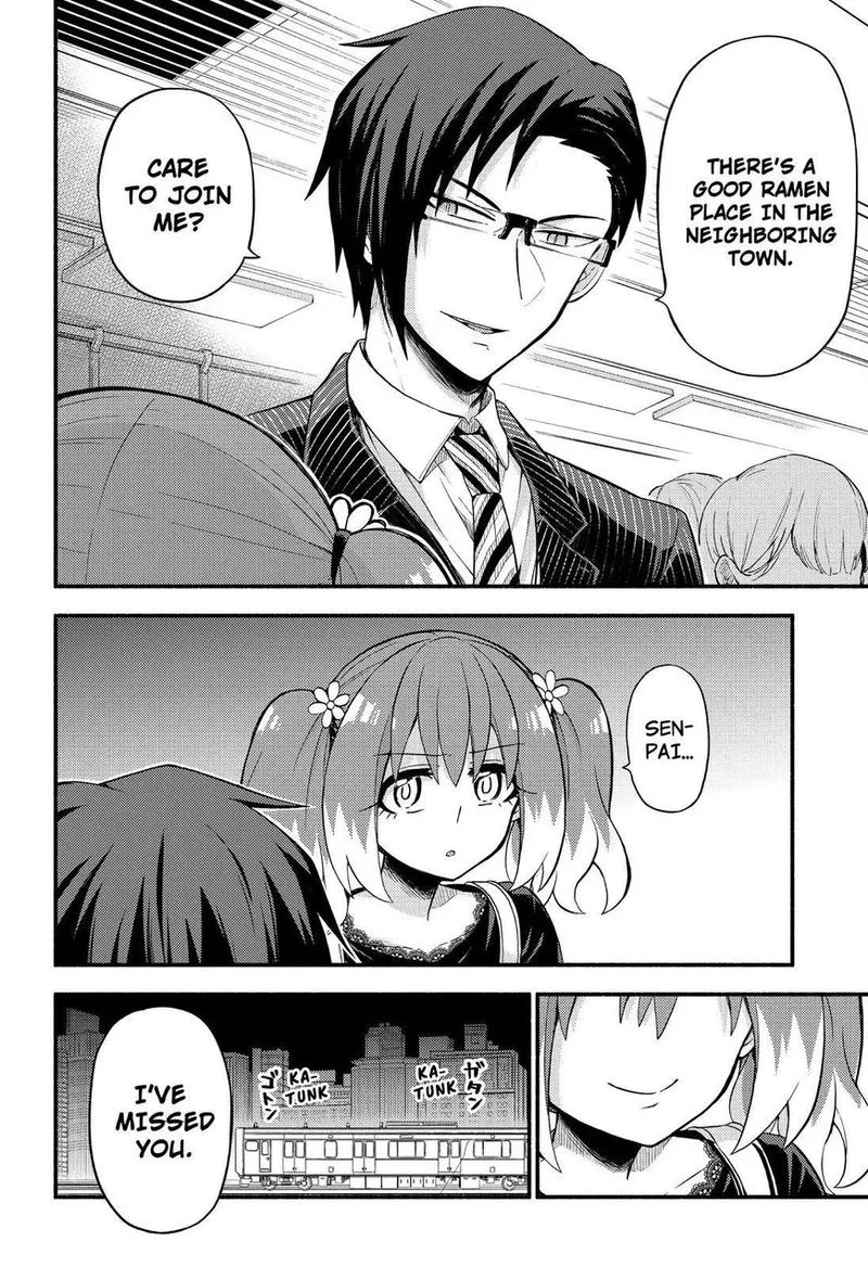 Talentless Nana Chapter 43 page 13