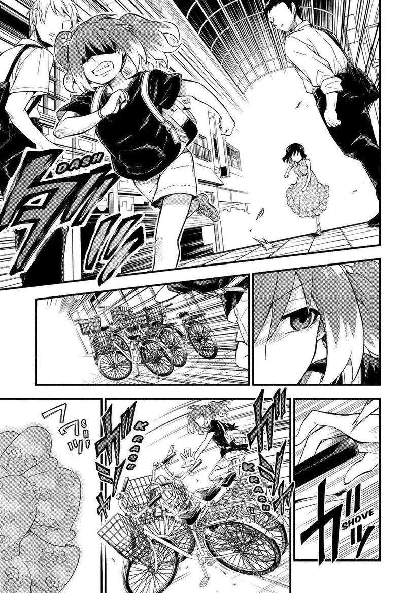 Talentless Nana Chapter 43 page 6