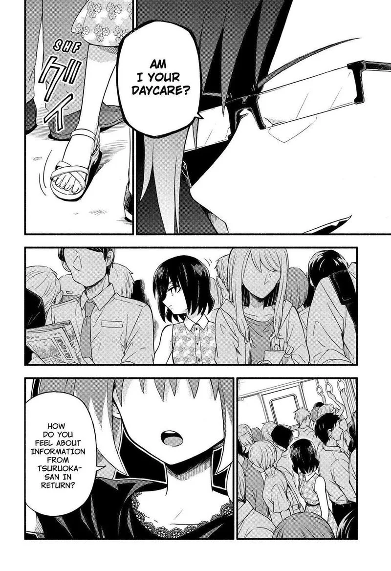 Talentless Nana Chapter 43 page 19
