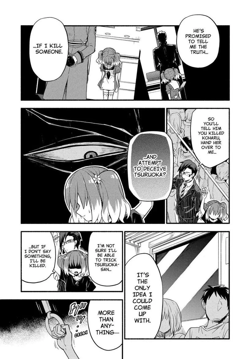Talentless Nana Chapter 43 page 20