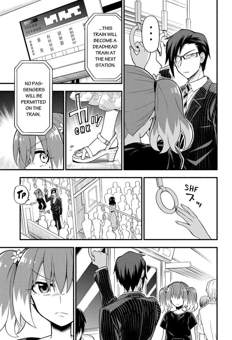 Talentless Nana Chapter 43 page 22