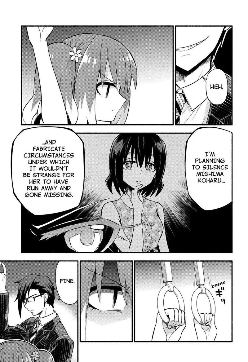 Talentless Nana Chapter 43 page 18