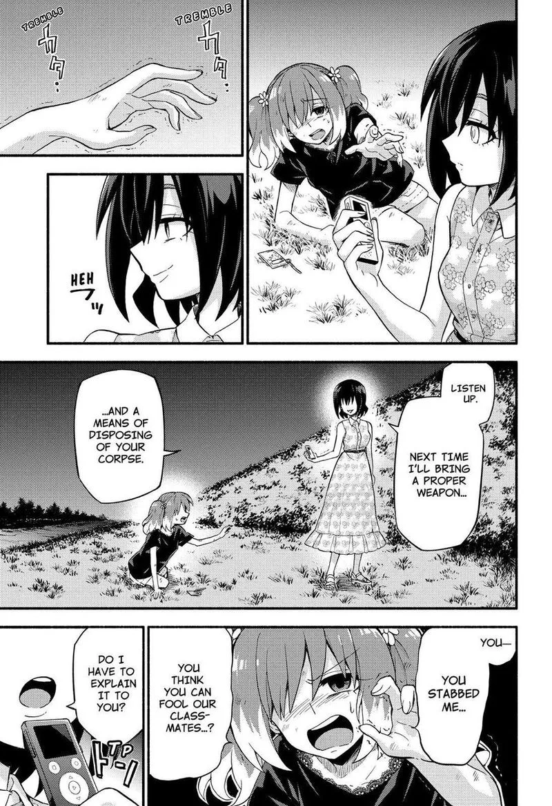 Talentless Nana Chapter 43 page 38