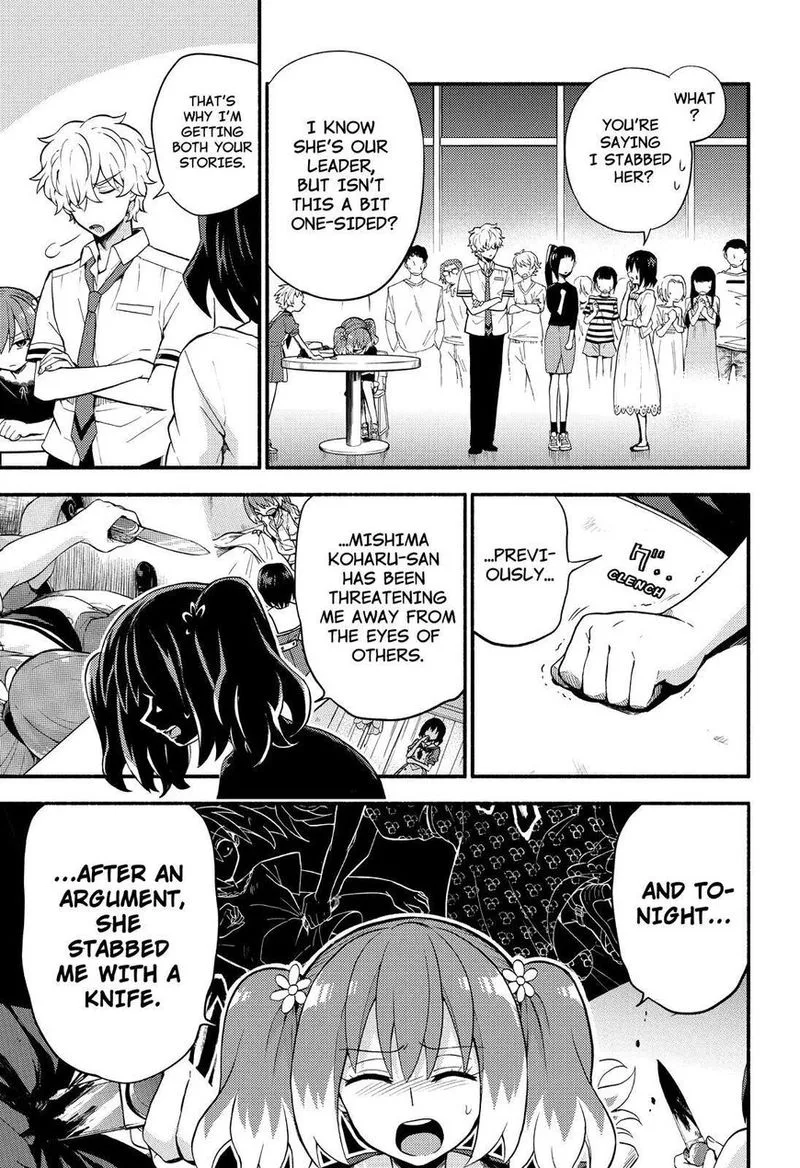 Talentless Nana Chapter 44 page 10