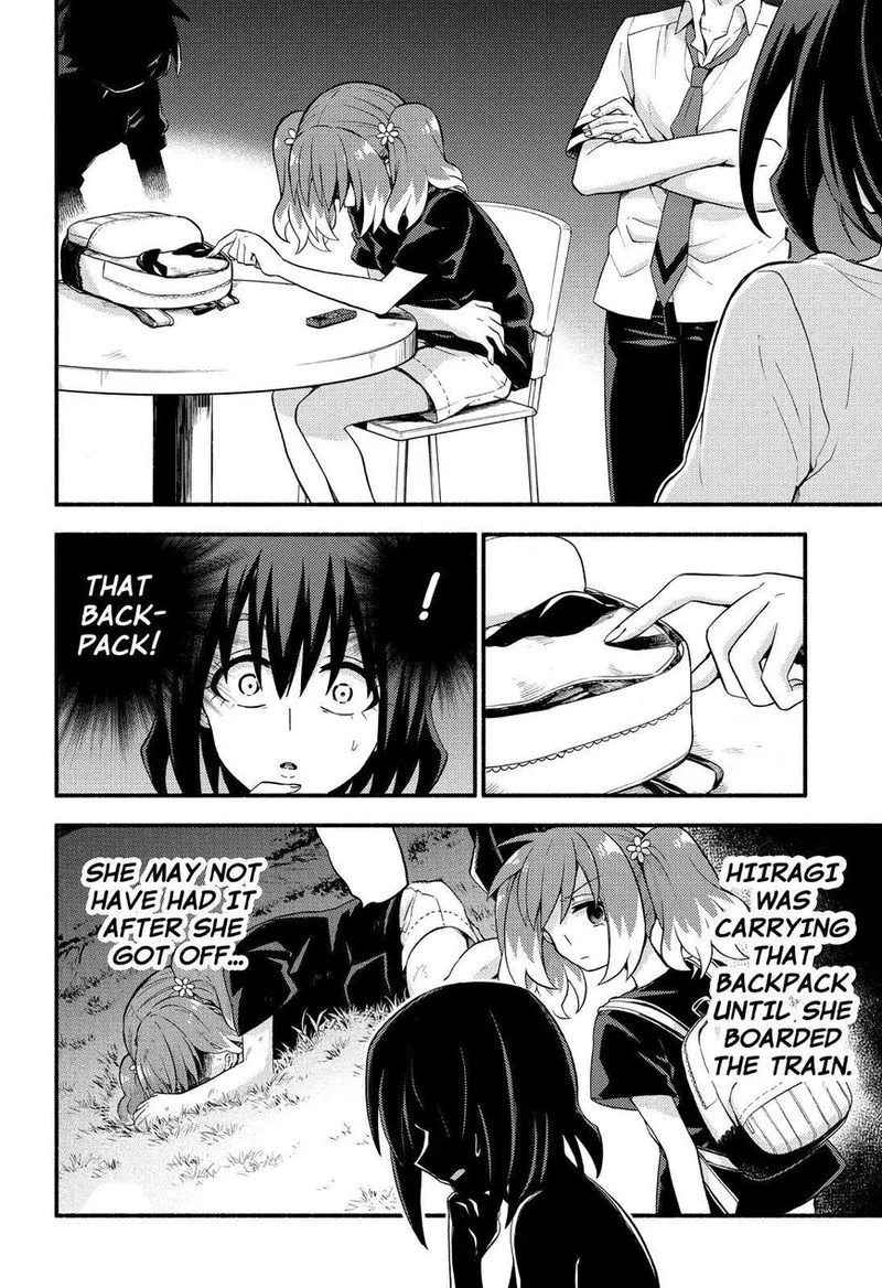 Talentless Nana Chapter 44 page 17