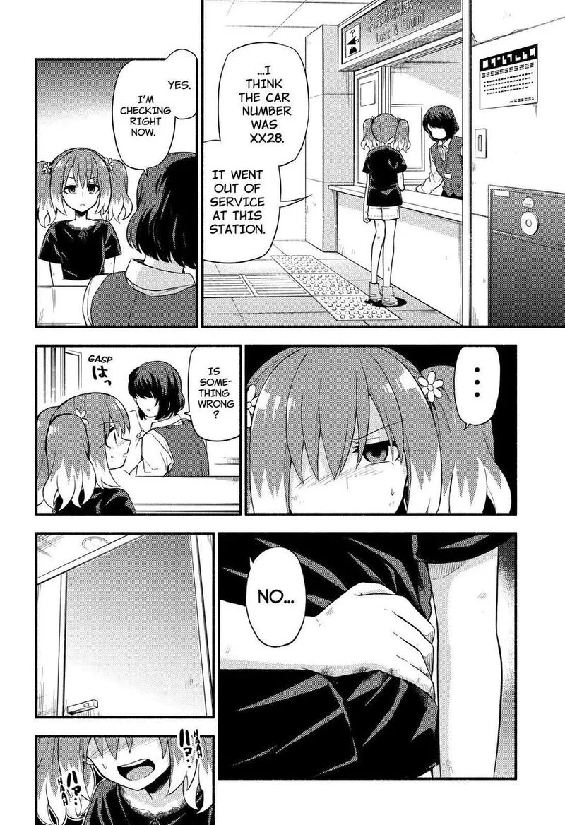 Talentless Nana Chapter 44 page 3