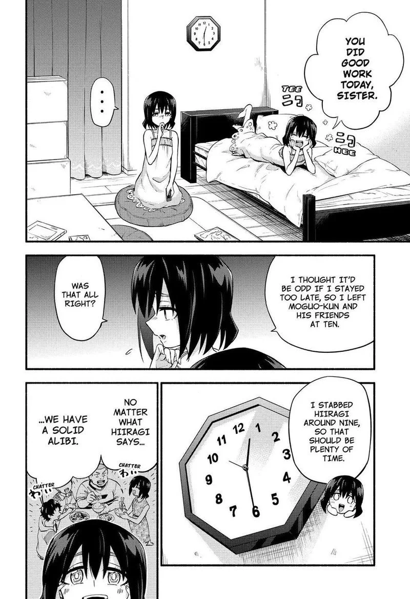 Talentless Nana Chapter 44 page 5