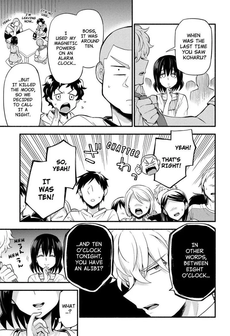 Talentless Nana Chapter 44 page 24