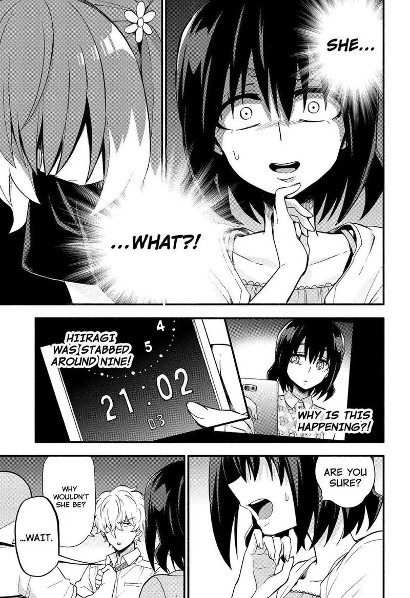 Talentless Nana Chapter 44 page 26