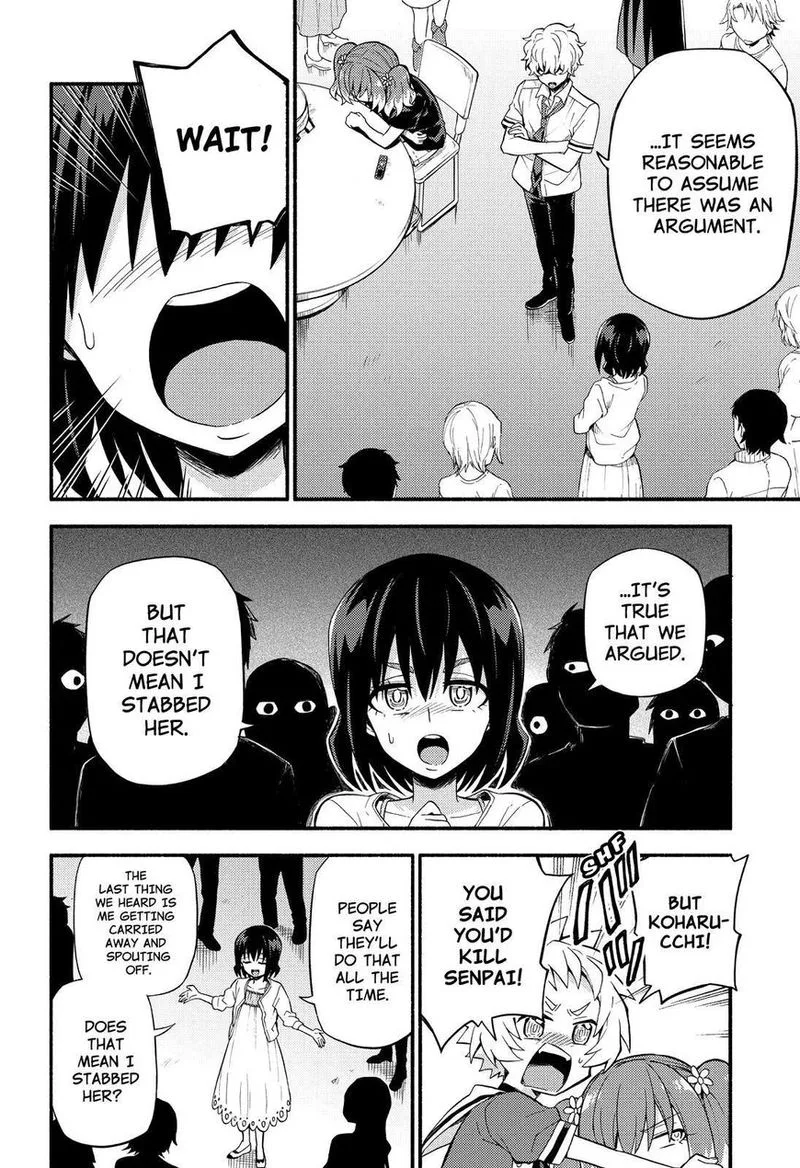 Talentless Nana Chapter 44 page 19