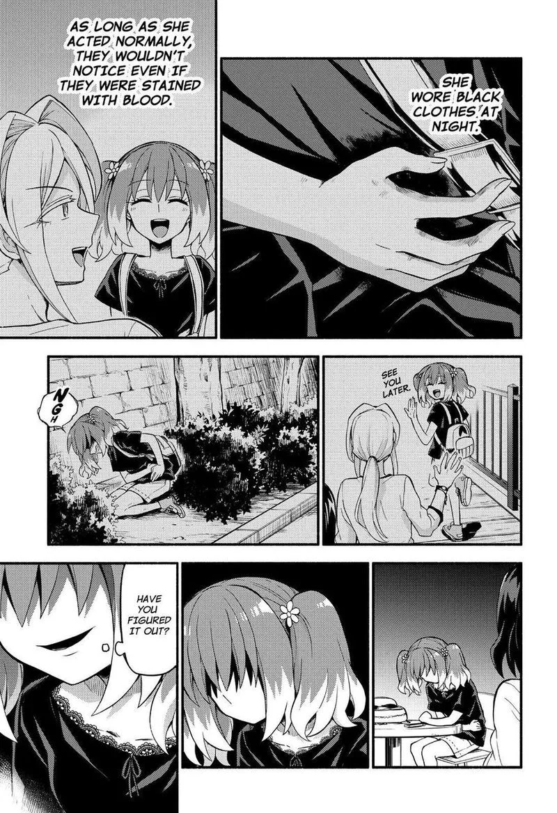 Talentless Nana Chapter 44 page 32