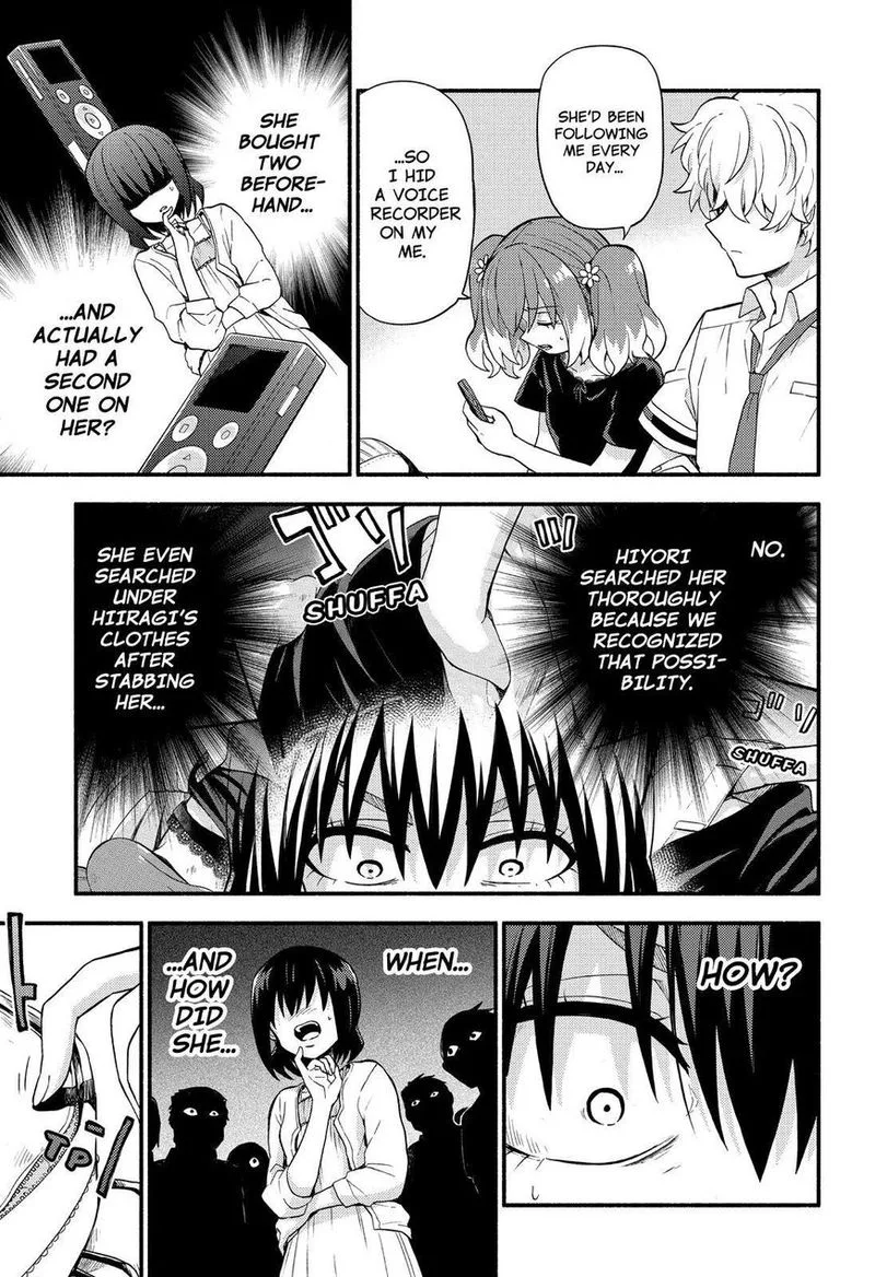 Talentless Nana Chapter 44 page 16