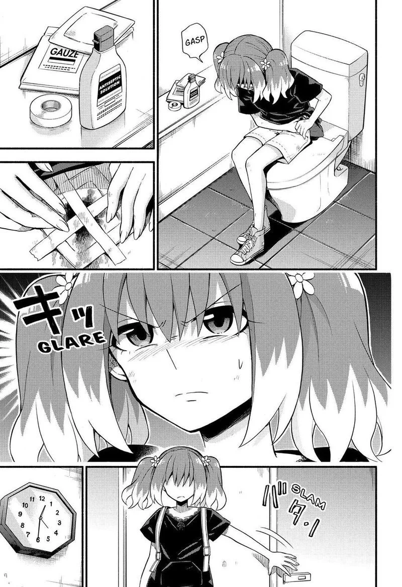 Talentless Nana Chapter 44 page 4