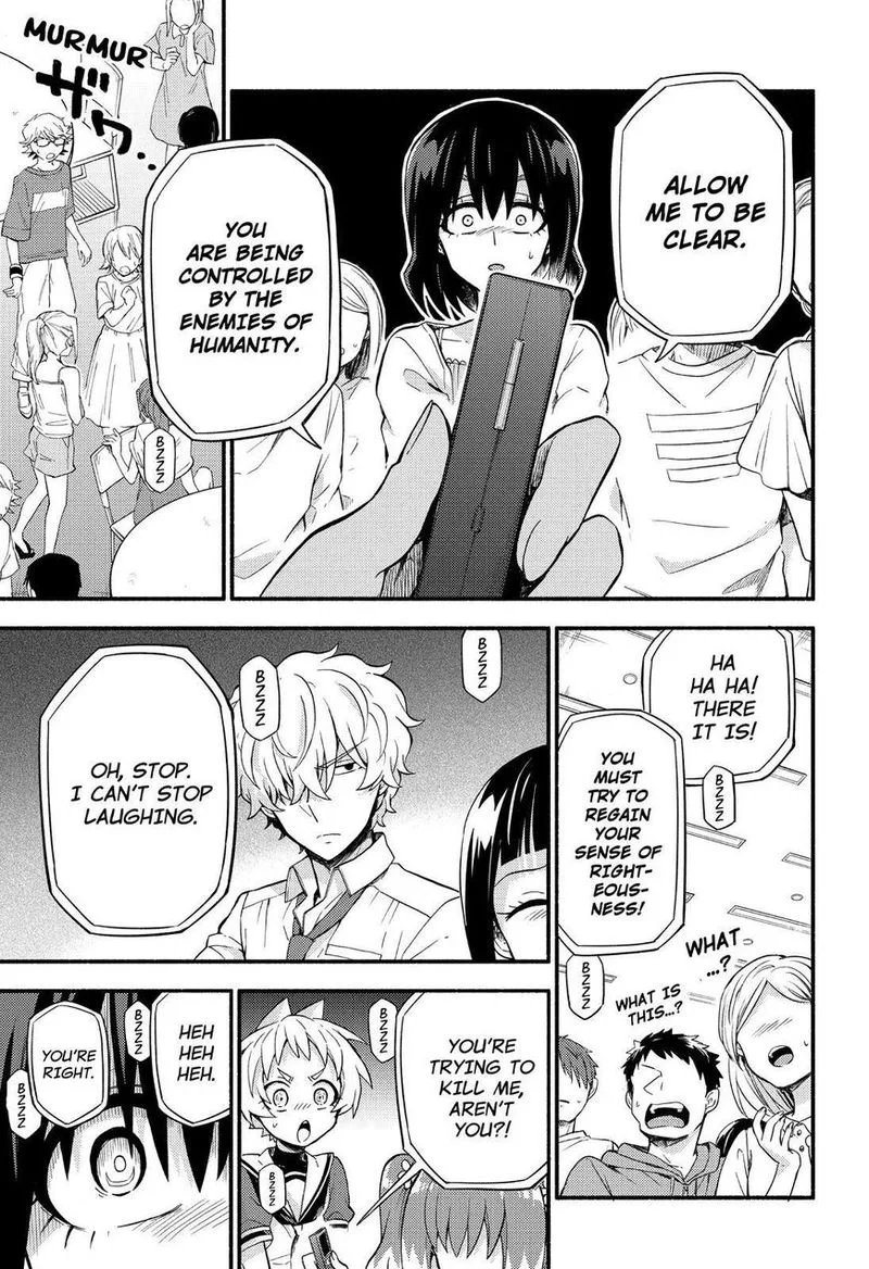 Talentless Nana Chapter 44 page 14