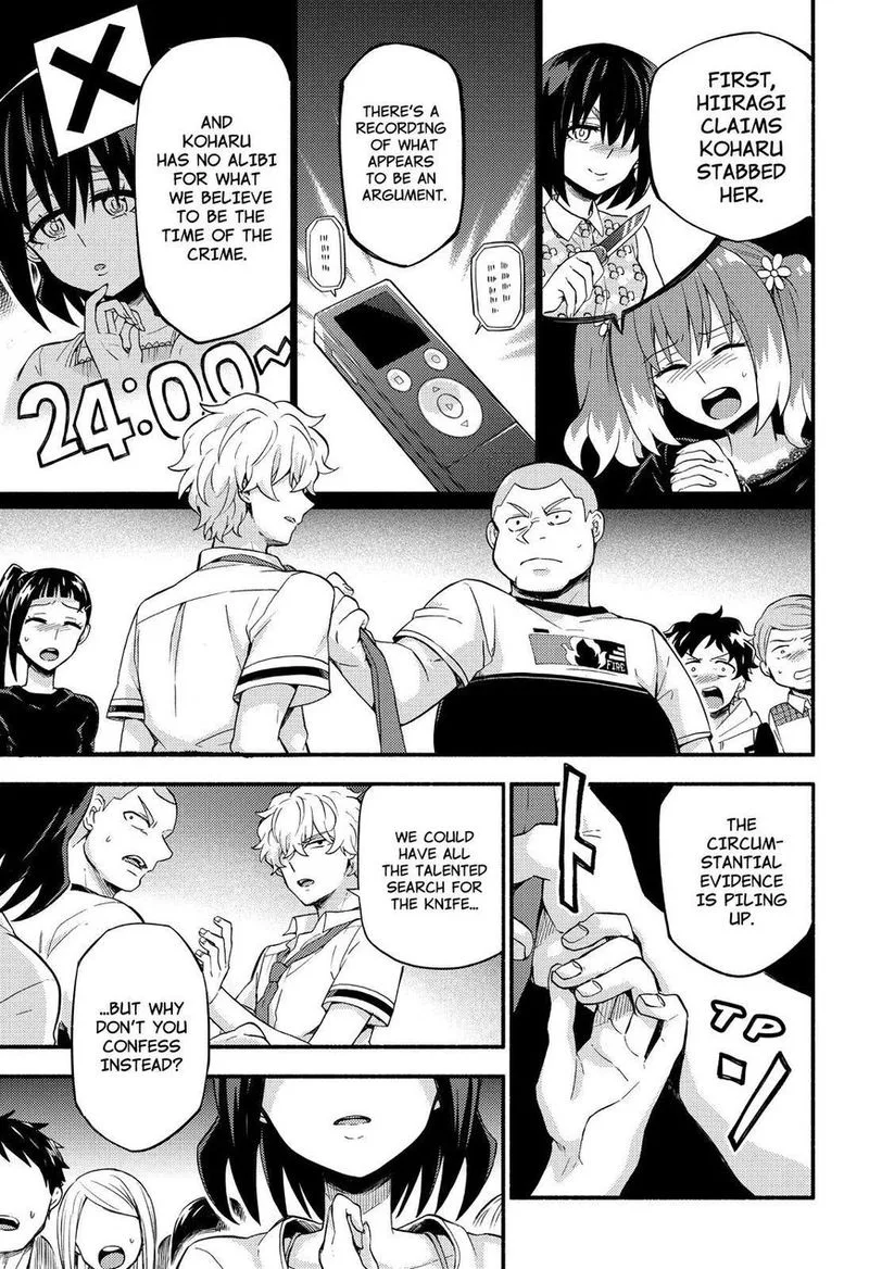 Talentless Nana Chapter 44 page 34