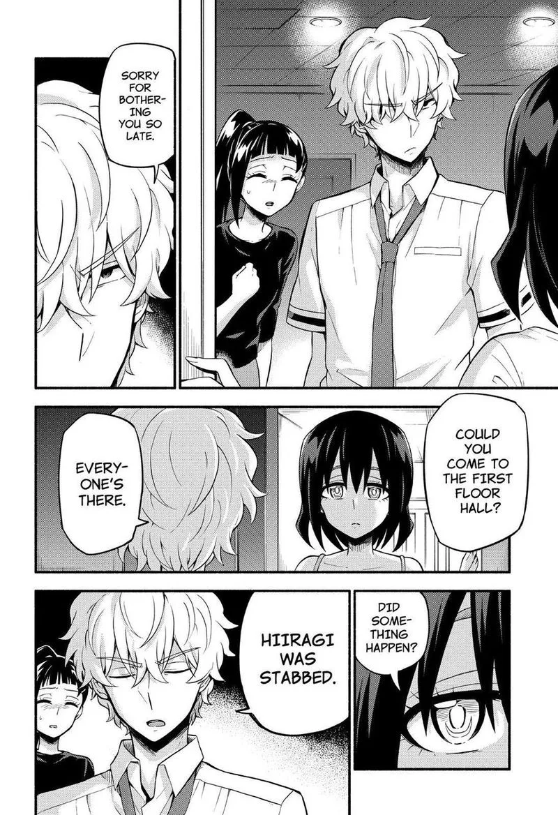 Talentless Nana Chapter 44 page 7