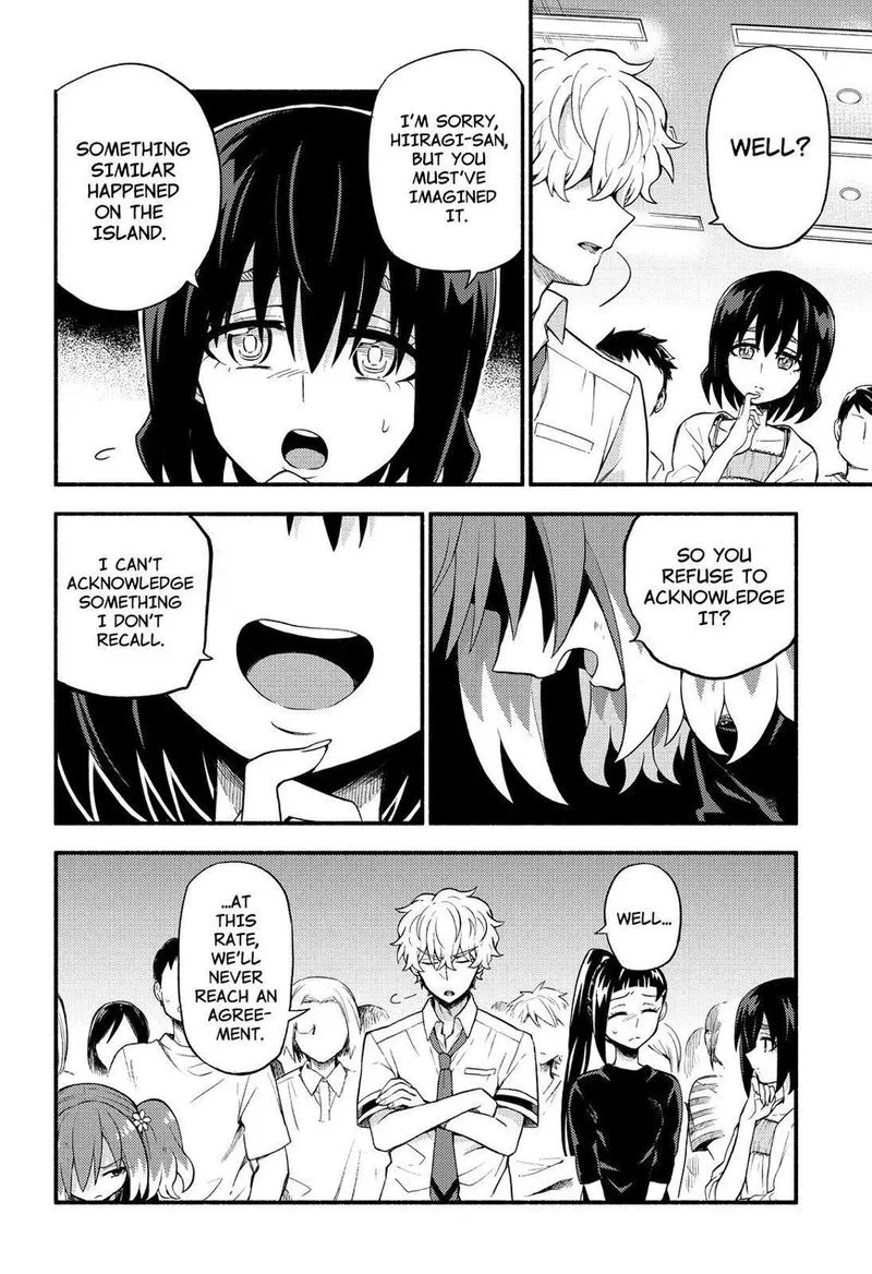 Talentless Nana Chapter 44 page 11
