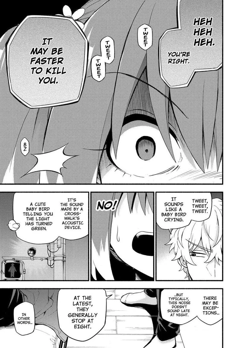 Talentless Nana Chapter 44 page 46