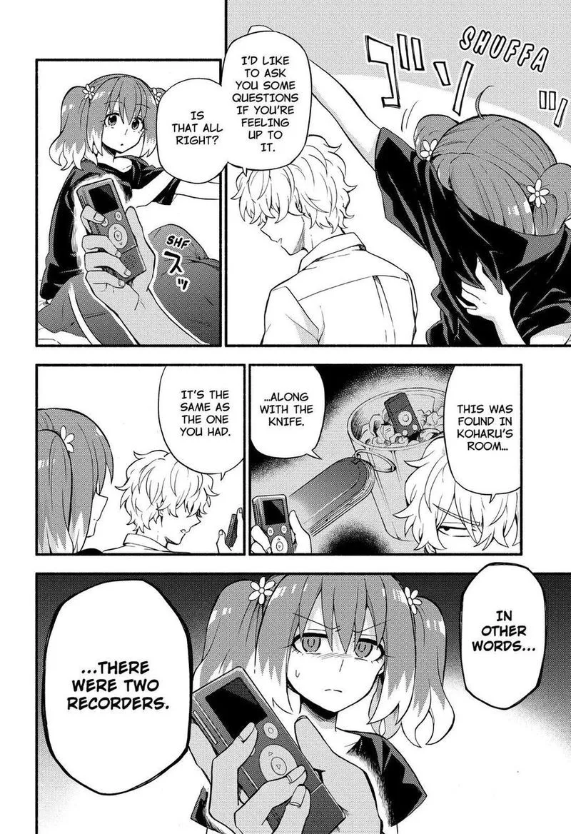 Talentless Nana Chapter 44 page 43