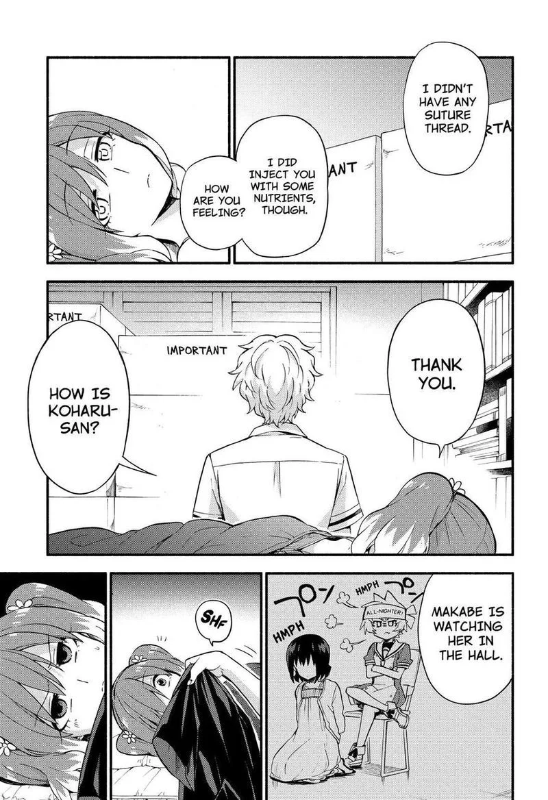 Talentless Nana Chapter 44 page 42