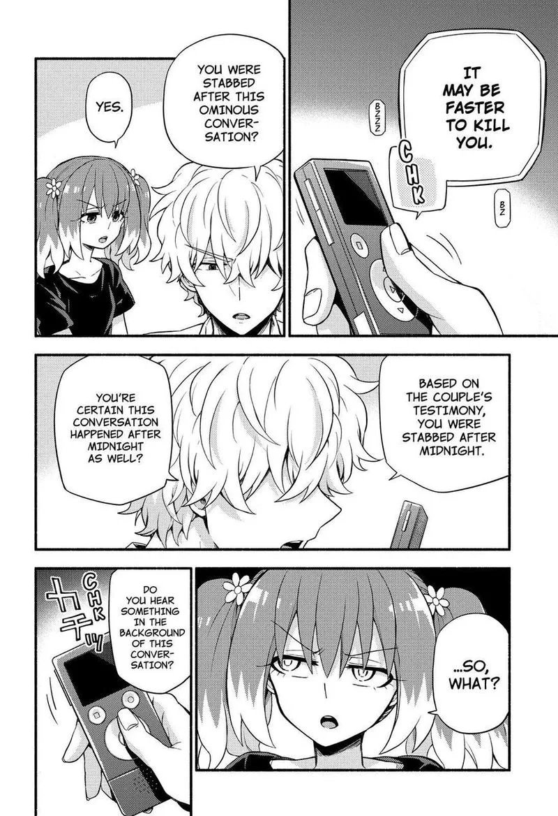 Talentless Nana Chapter 44 page 45
