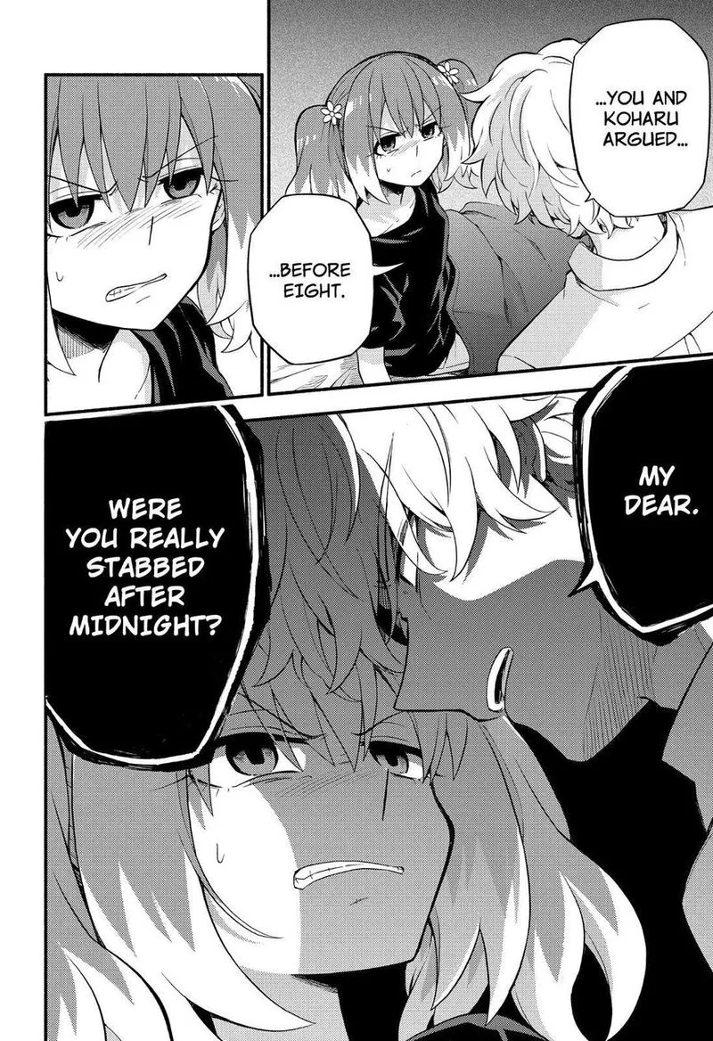 Talentless Nana Chapter 44 page 47