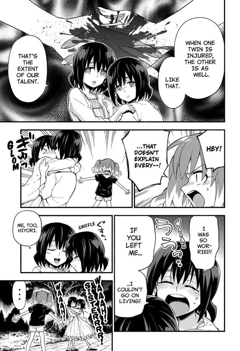 Talentless Nana Chapter 45 page 20