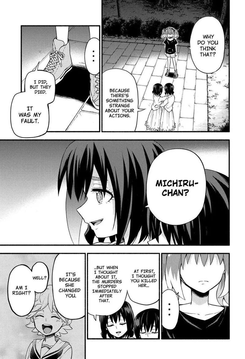 Talentless Nana Chapter 45 page 28