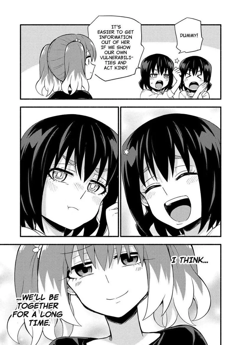 Talentless Nana Chapter 45 page 32