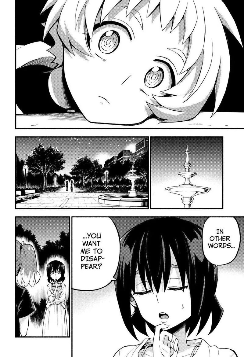 Talentless Nana Chapter 45 page 15
