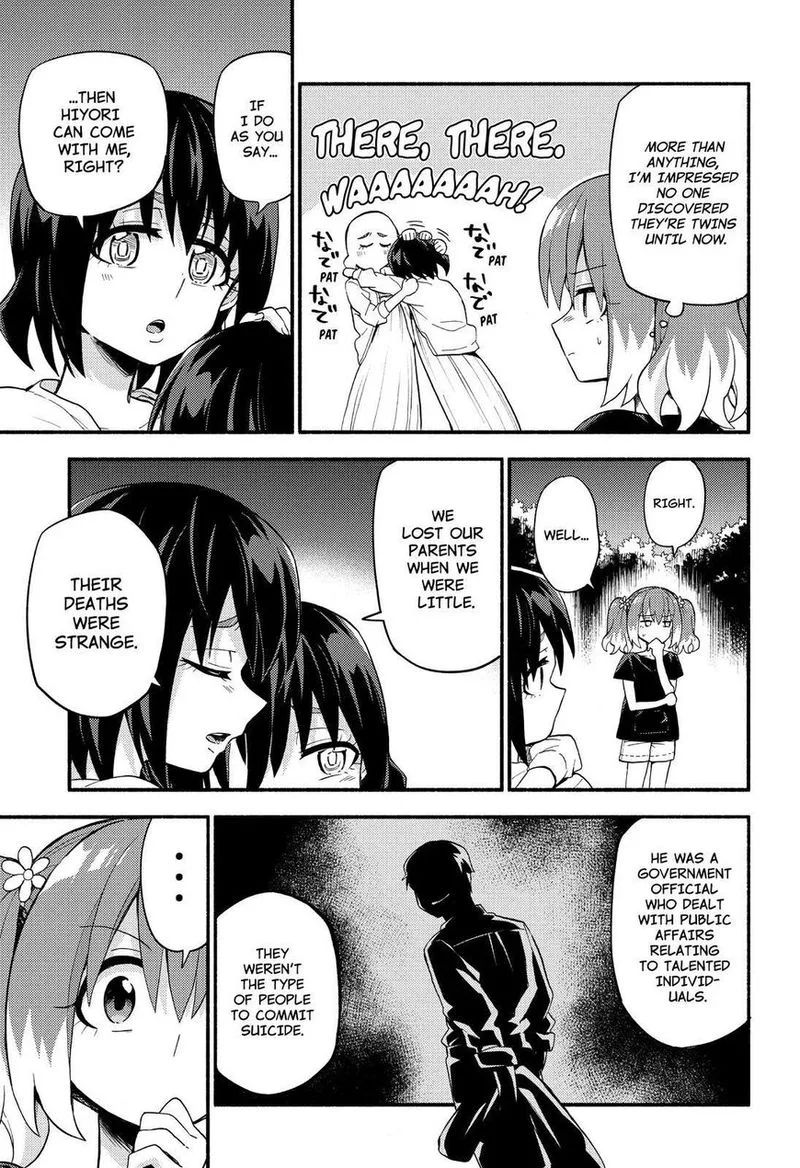 Talentless Nana Chapter 45 page 22