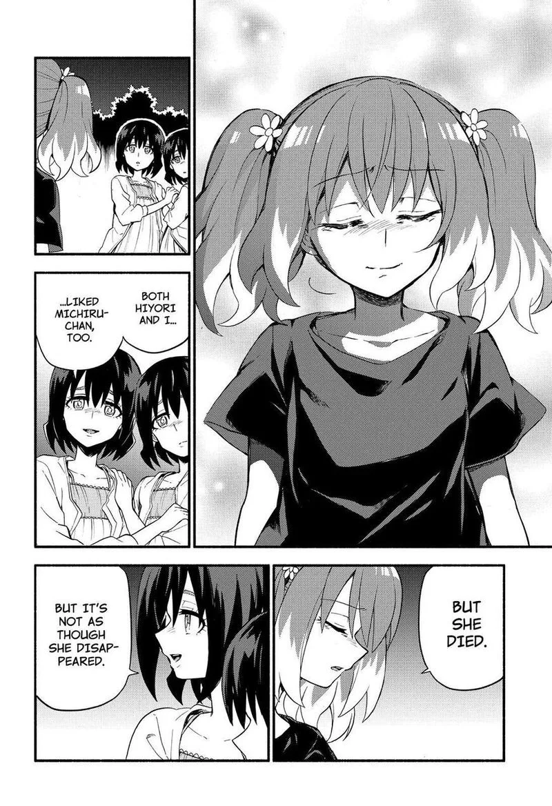 Talentless Nana Chapter 45 page 29