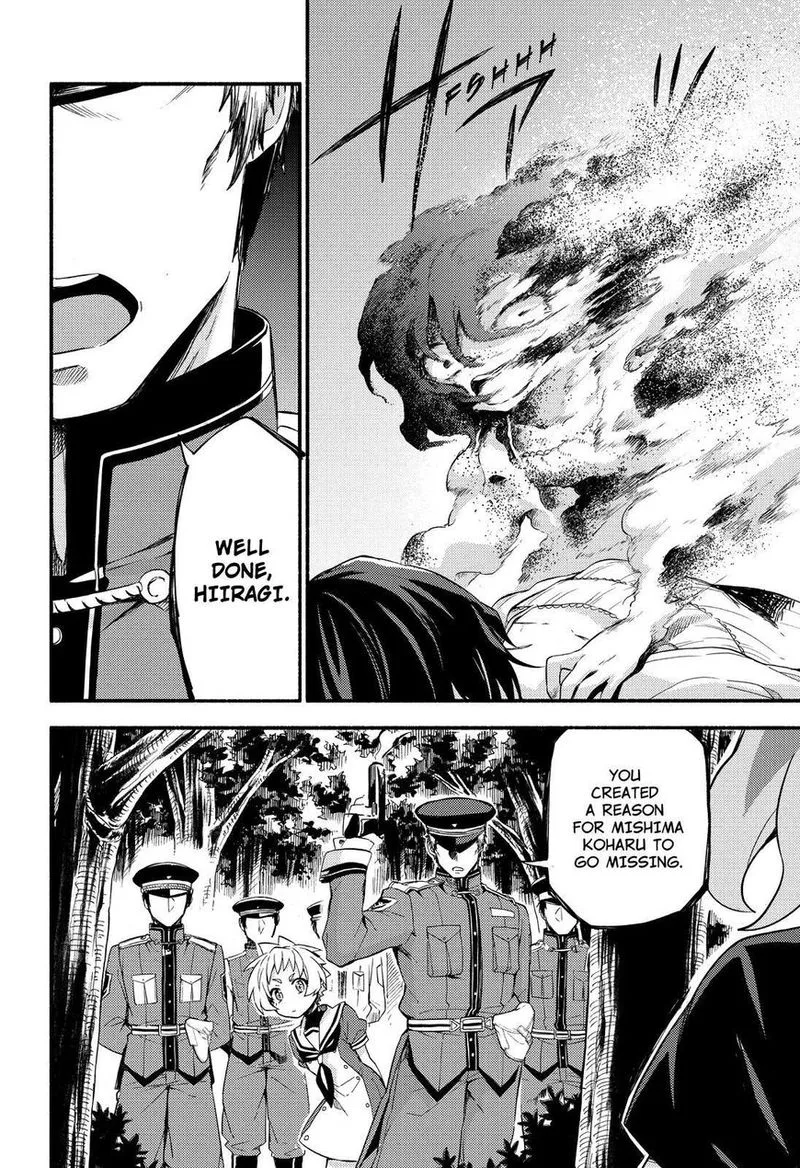 Talentless Nana Chapter 45 page 35
