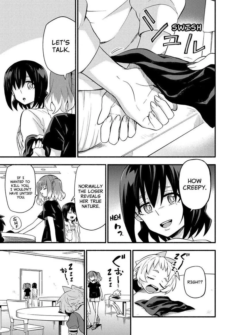 Talentless Nana Chapter 45 page 14